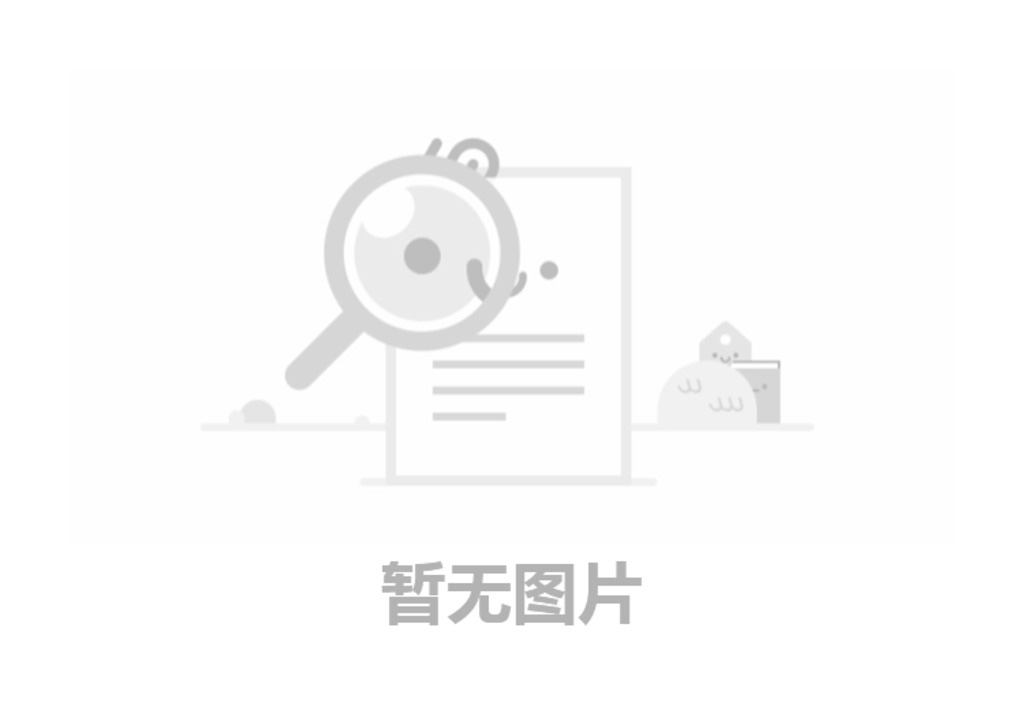 九州体育-九州（中国）-九州
固体废物产生单位信息公示