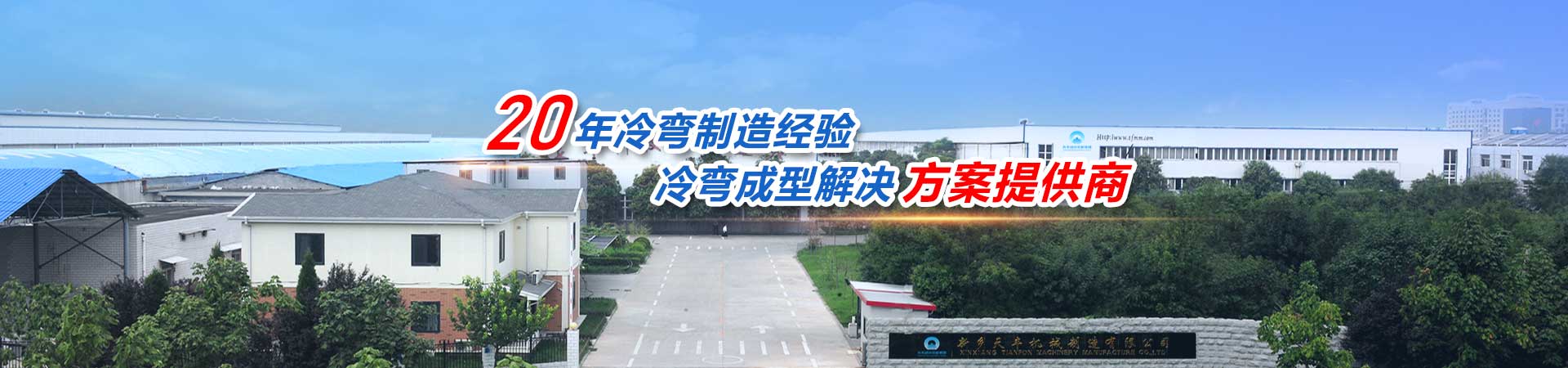 九州体育-九州（中国）-九州
